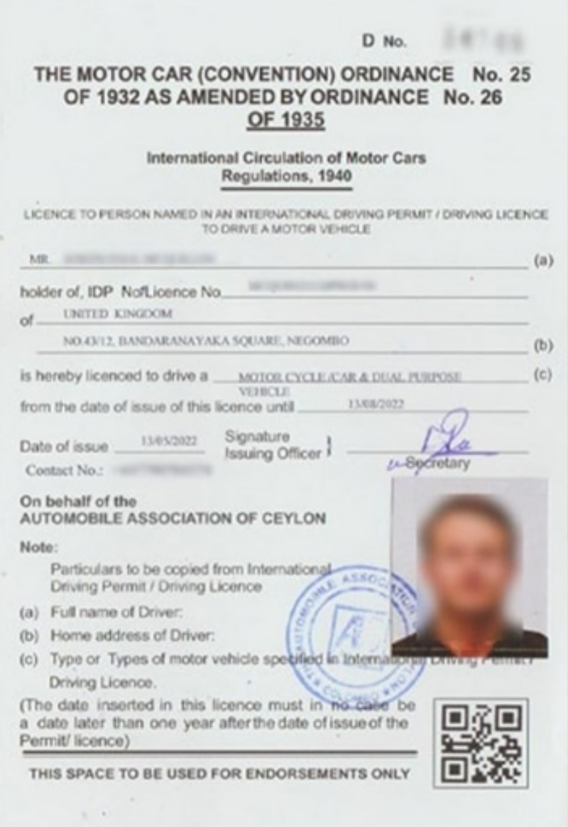 Driver Permit Sample